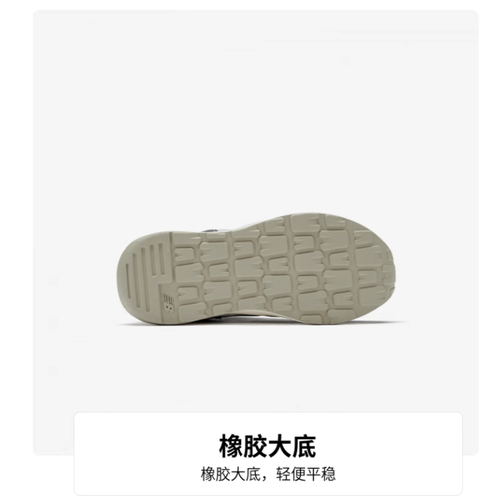 New Balance NB 5740