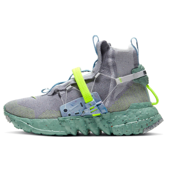Nike space hippie 03 "Healing Jade" TPU
