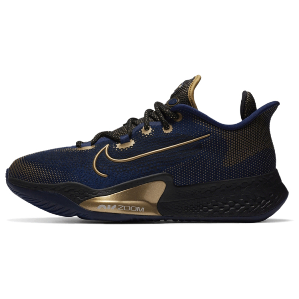 Nike Air Zoom BB NXT EP