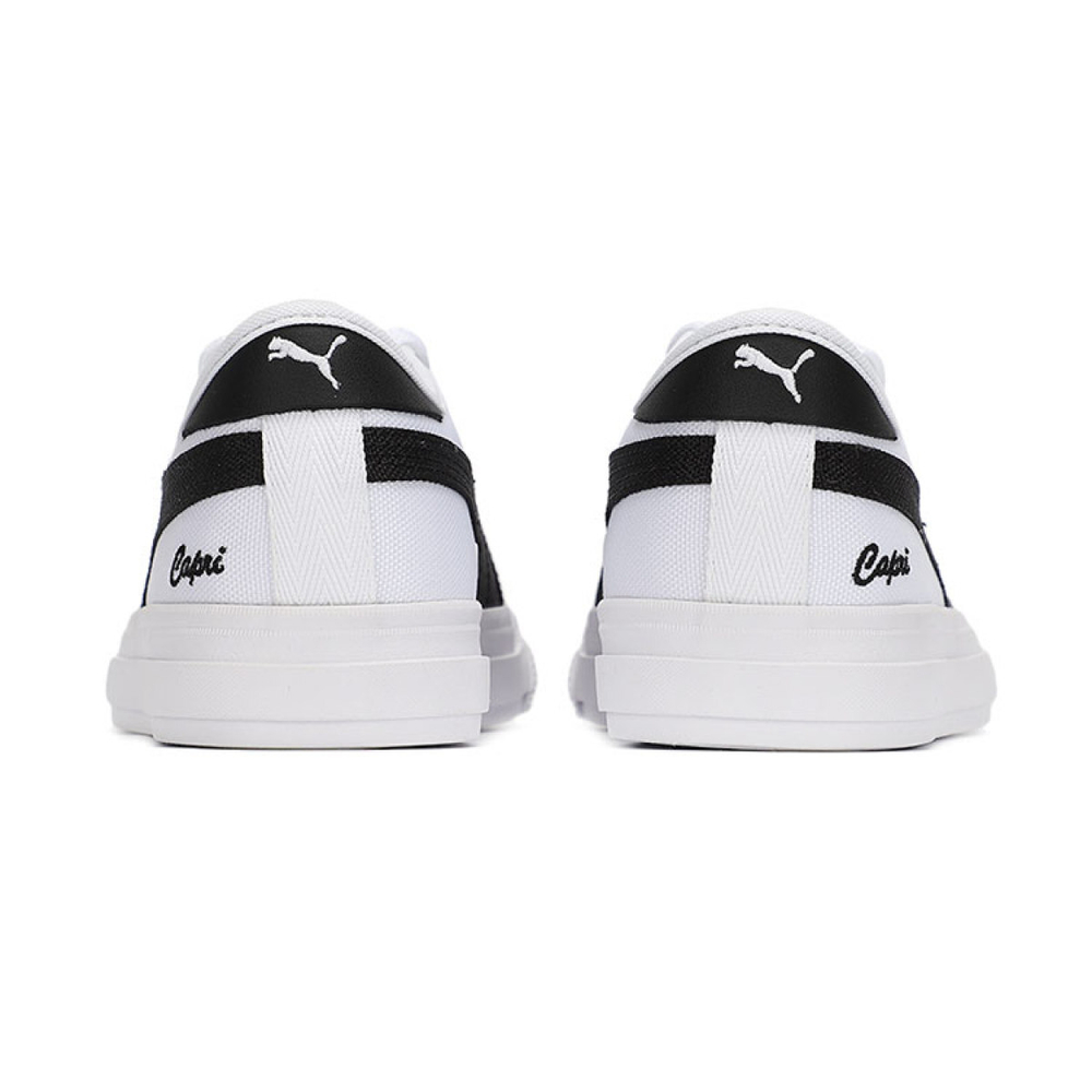 PUMA Capri