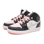 【 】 Jordan Air Jordan 1 Mid OKHR GS