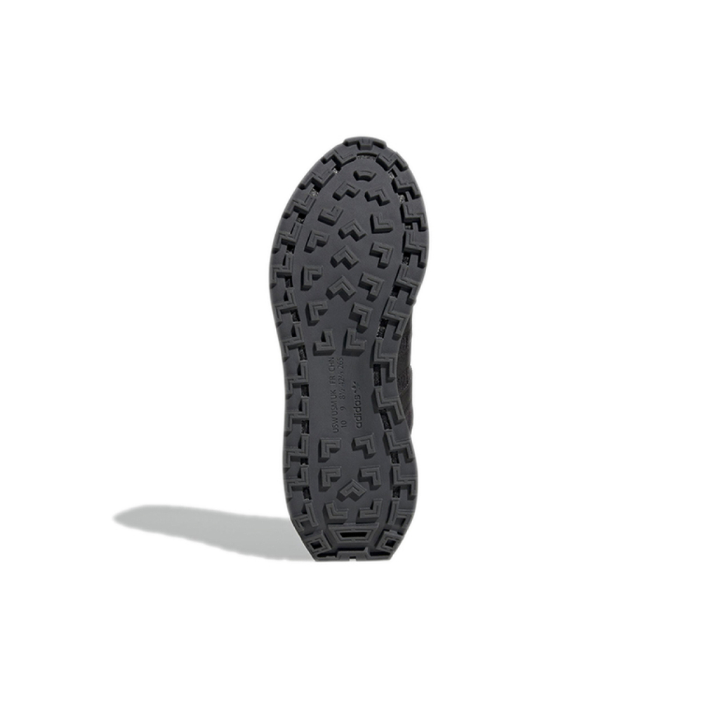 Melting sadness x adidas originals Retropy E5