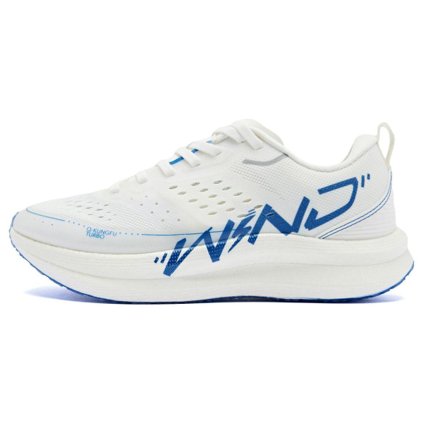 IP x SE-