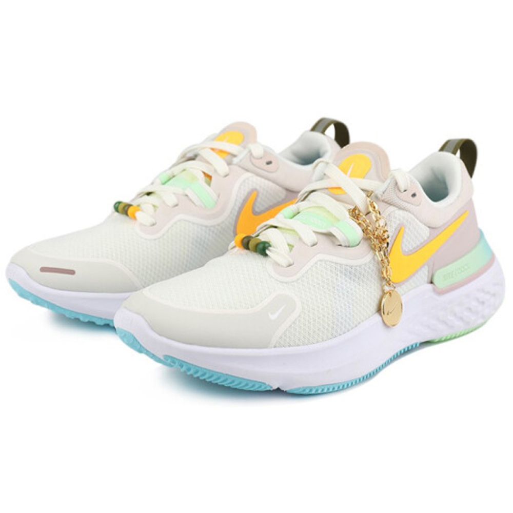 Nike React Miler 1