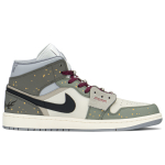 【 】 Jordan Air Jordan 1 Mid FZBB CNY