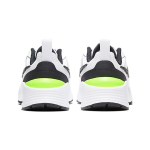 Nike Air Max Fusion