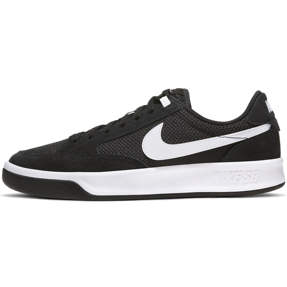 Nike SB Adversary