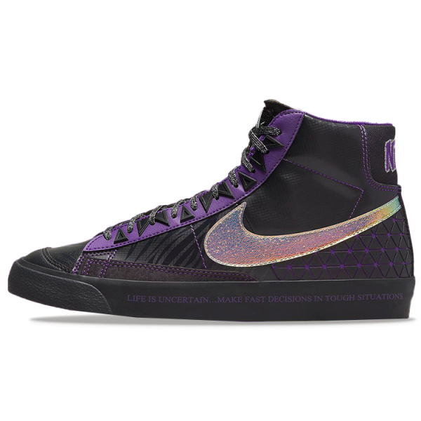 Nike Blazer Doernbecher