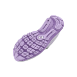 Under Armour HOVR Infinite 4