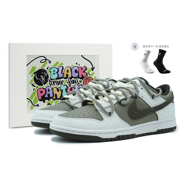 【 】 Nike Dunk Low