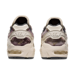 Asics Gel-Kayano 5