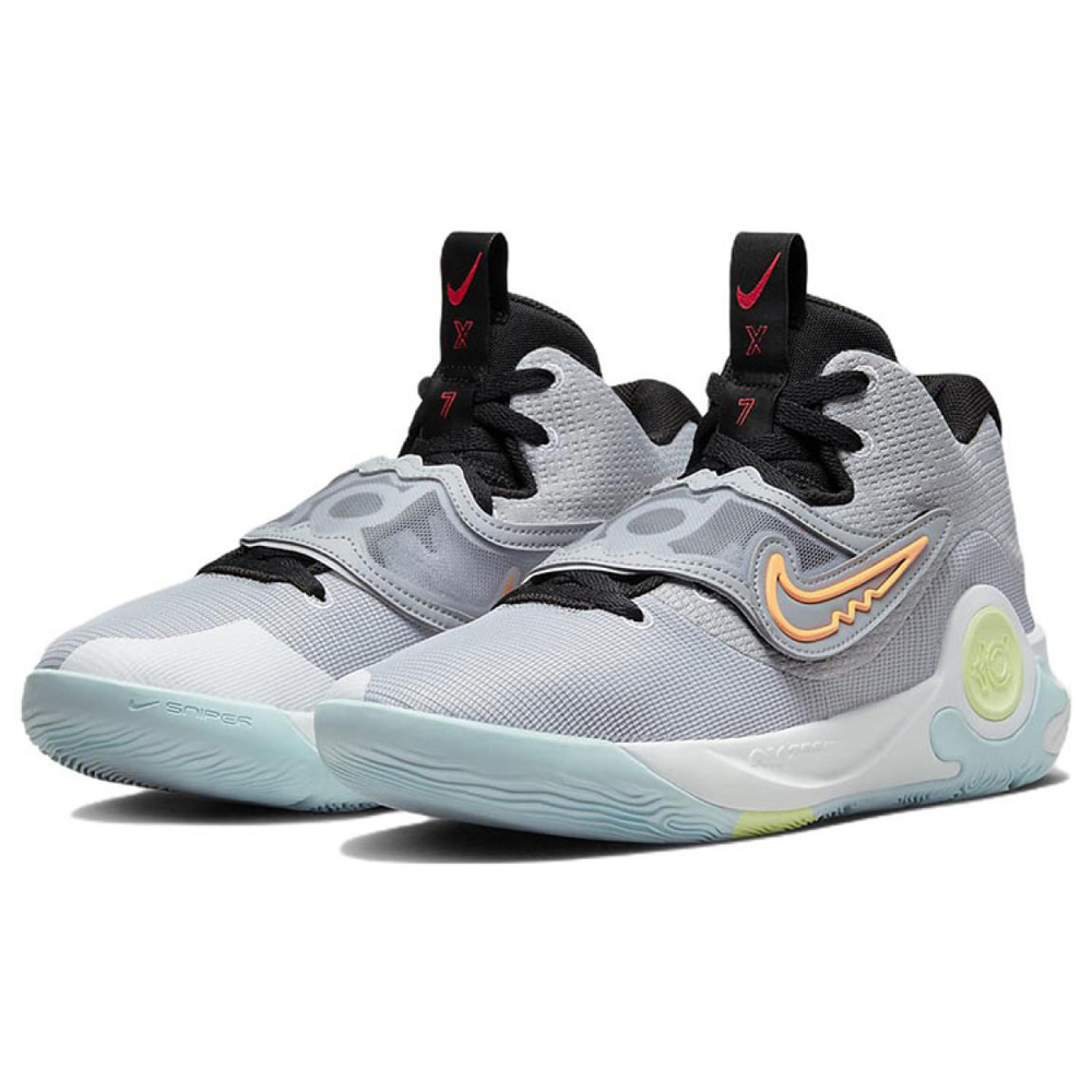 Nike KD Trey 5 X EP
