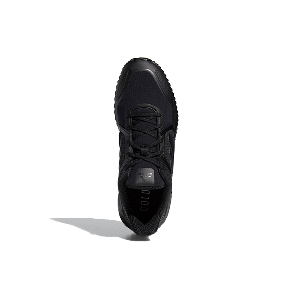 Adidas Climawarm Bounce