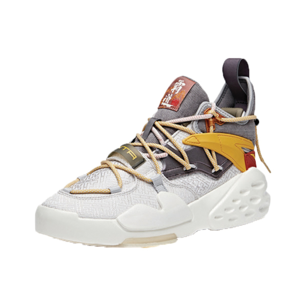 Anta 5