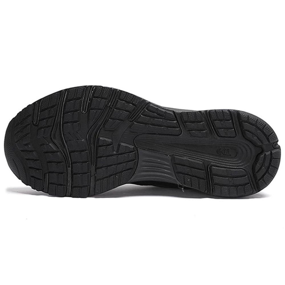 Asics GEL-Nimbus 21
