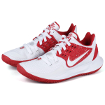 Nike Kyrie Low 2 TB