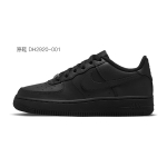 【 】 Nike Air Force 1 LE GS