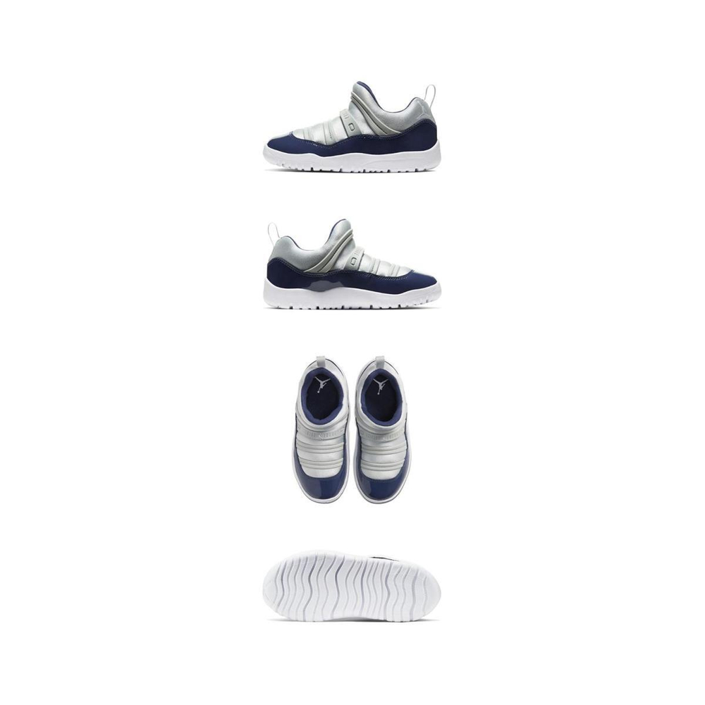 Jordan Air Jordan 11 Retro Little Flex