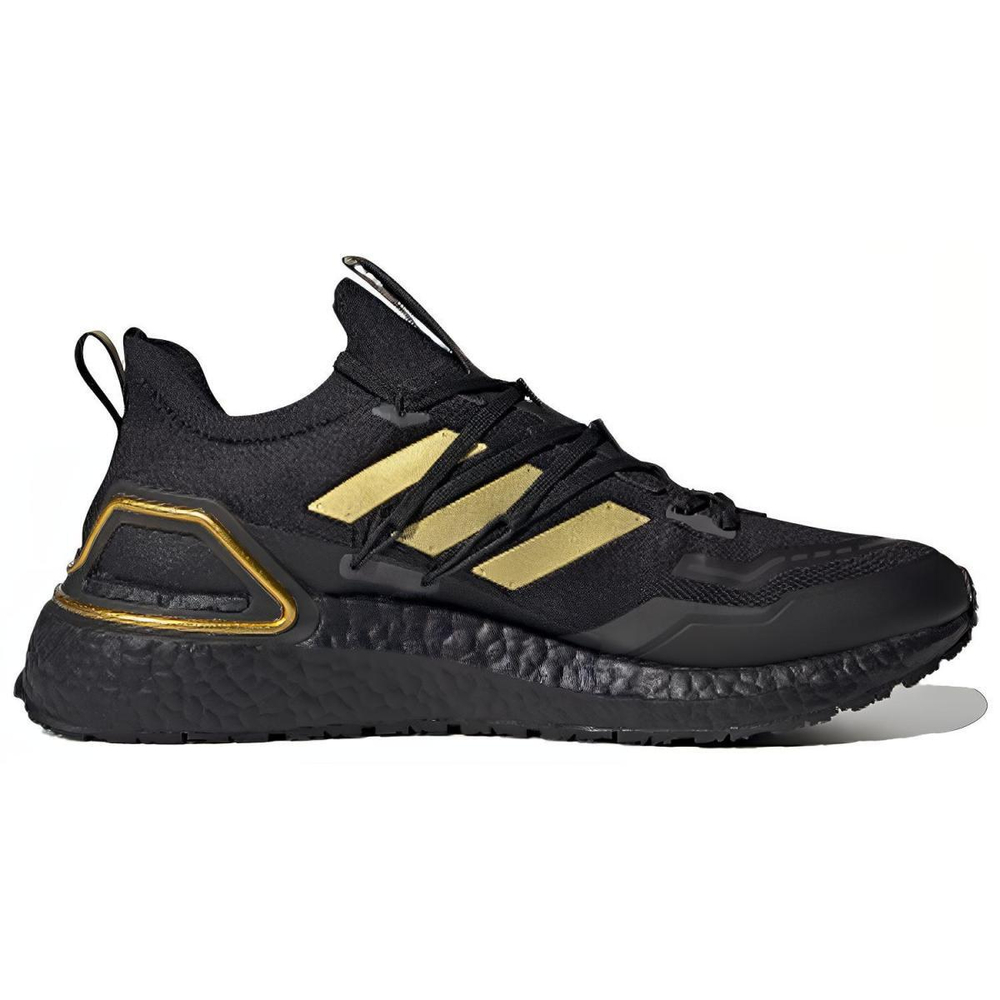 Adidas ULT Lab