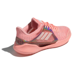 Adidas Climacool Vent Summer.Rdy Ltd