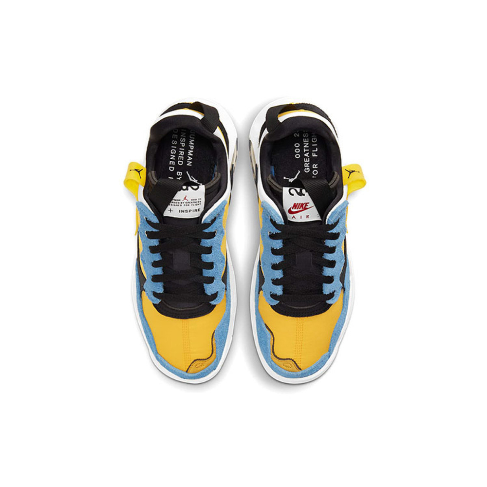 Jordan MA2 University Gold
