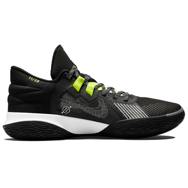 Nike Flytrap 5 TPU