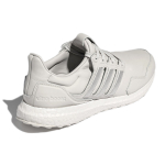 Adidas Ultraboost Leather
