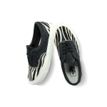 Vans Style 95