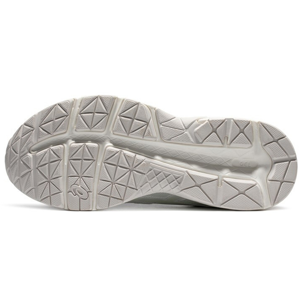Asics Gel-Contend 4