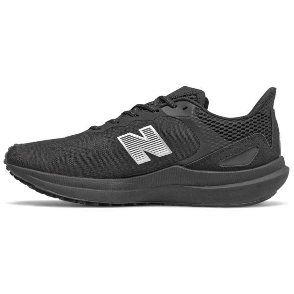 New Balance 2050