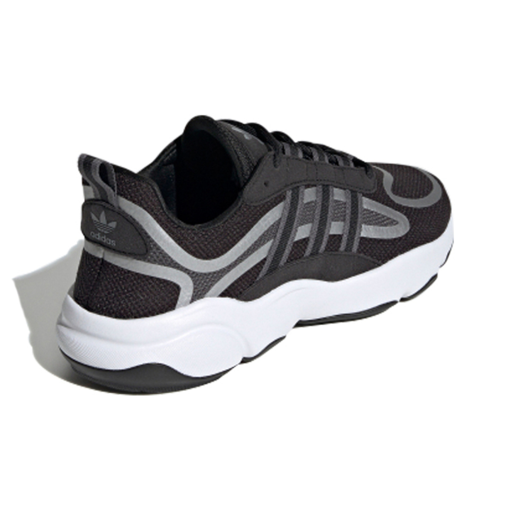 Adidas originals Haiwee