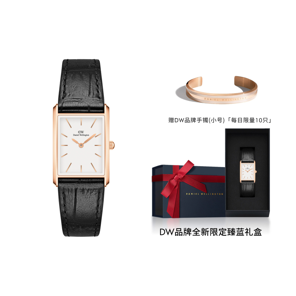 Daniel Wellington DW /