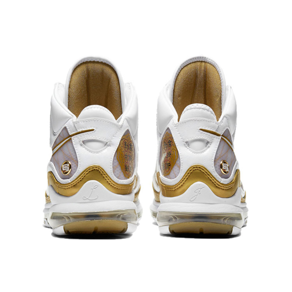 Nike Lebron 7 qs "china moon" 2020