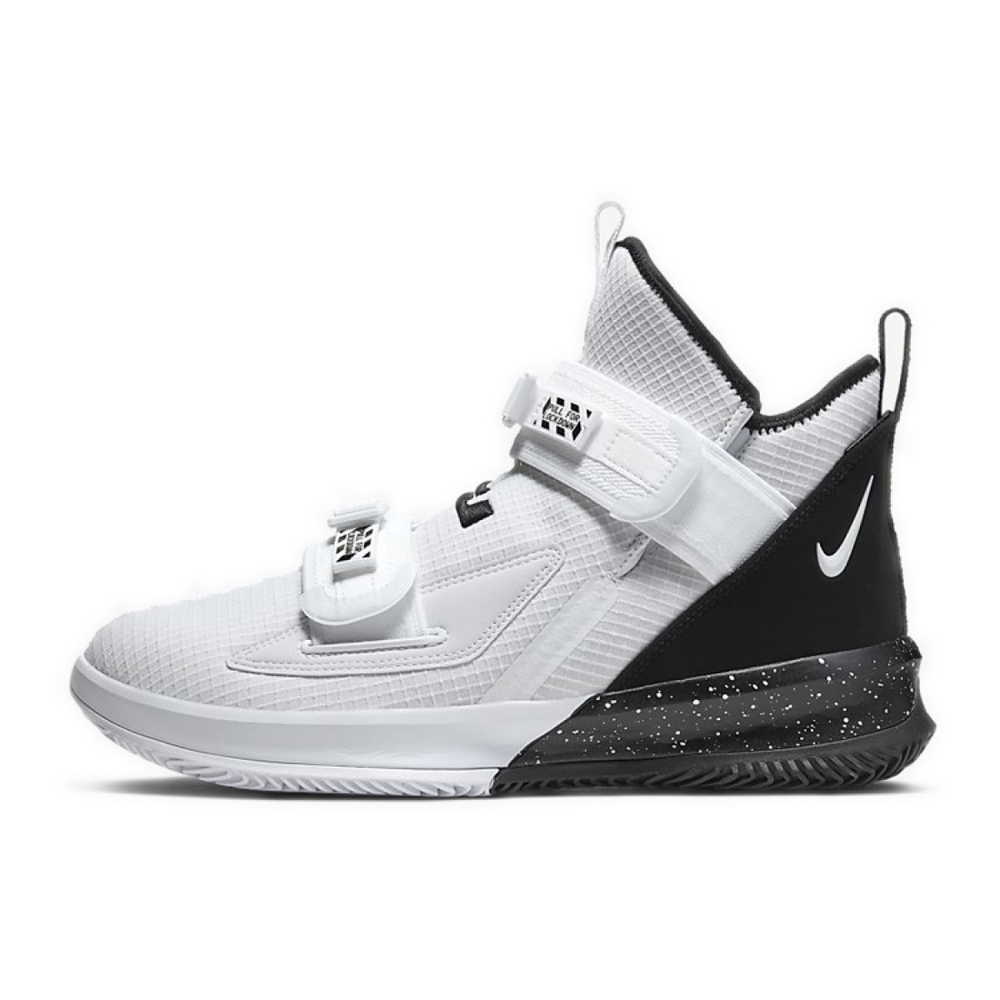 Nike zoom soldier 13 LeBron SFG (Team) 13