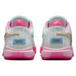 Nike LeBron 20 EP 20