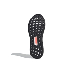 Adidas ULT