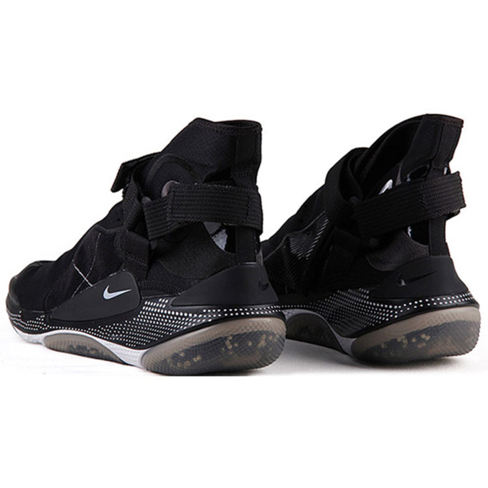 Nike ISPA Joyride Envelope