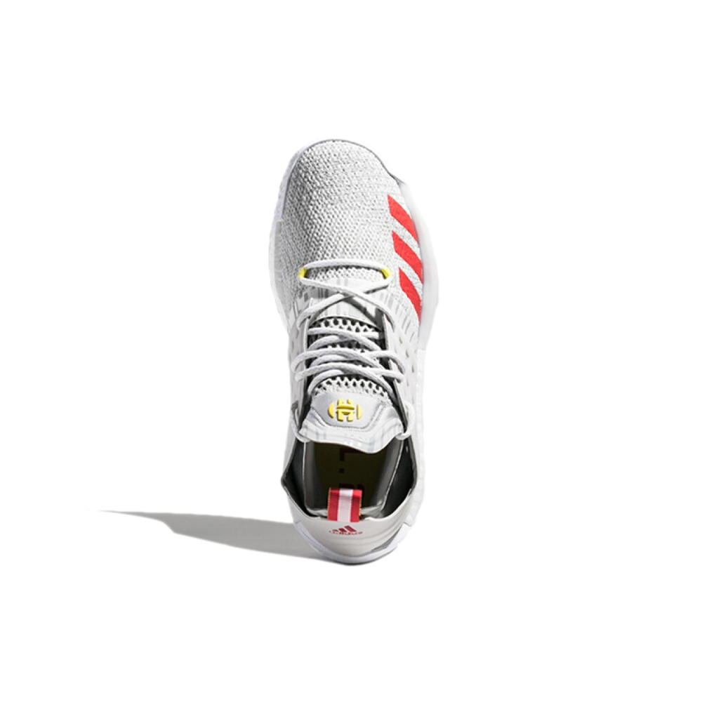 Adidas Harden Vol.2 McDonalds 2