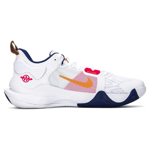 Nike Giannis Immortality 2 EP