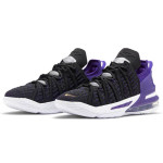 Nike Lebron 18 GS