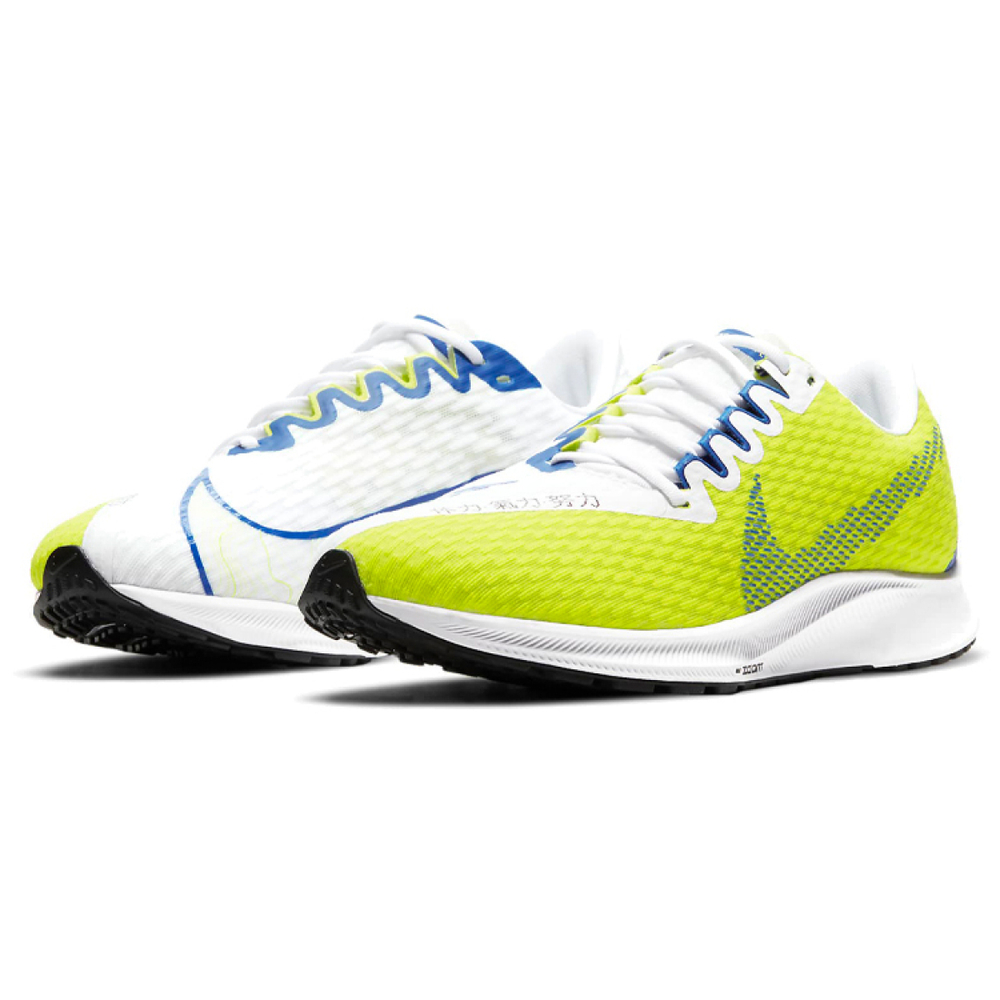 Nike Zoom Rival Fly 2
