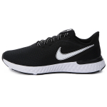 Nike REVOLUTION 5 EXT