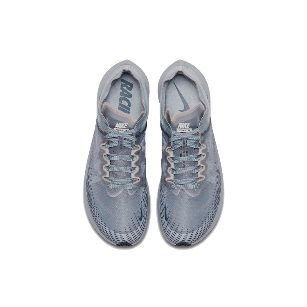 Nike Zoom Fly SPFast