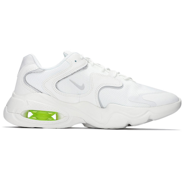 Nike Air Max 2X