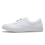 Converse One Star