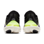 Nike Free RN 5.0 Shield