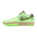 Nike Ja 1 1