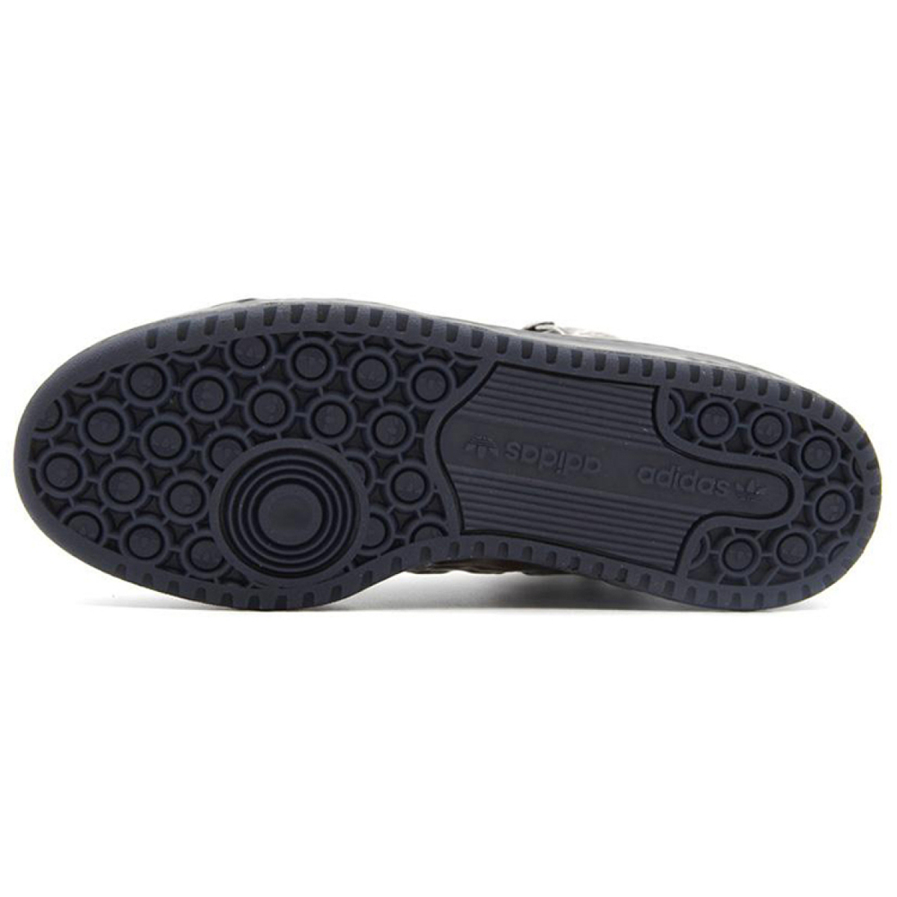 Jeremy Scott x adidas originals FORUM