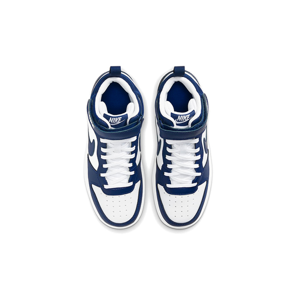 Nike Court Borough Mid 2