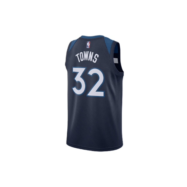 Nike NBA Towns 32